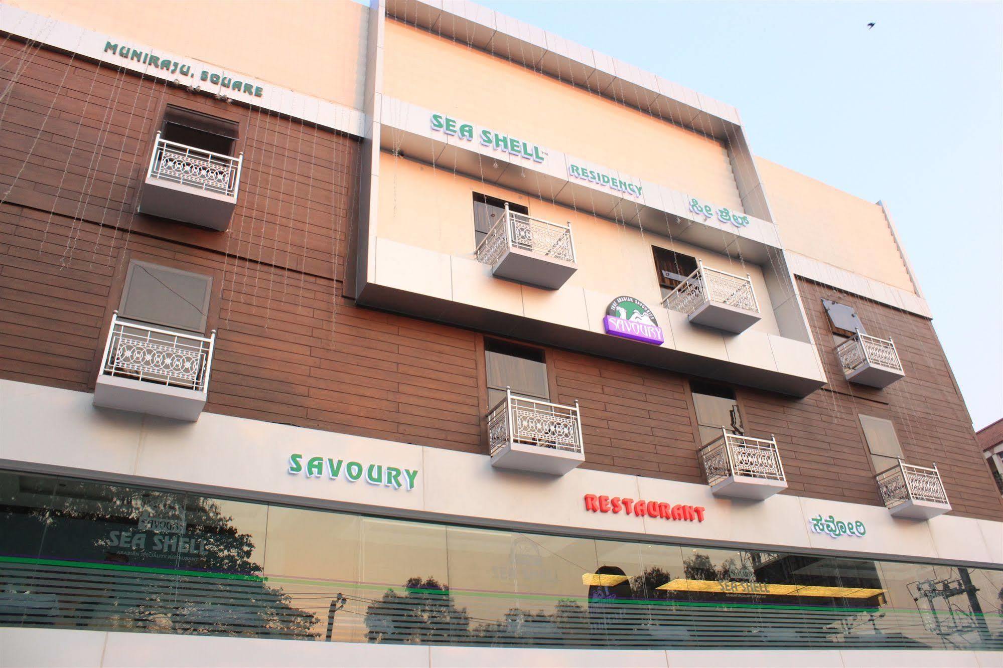 Treebo Savoury Sea Shell Residency Hotel Bangalore Exterior photo
